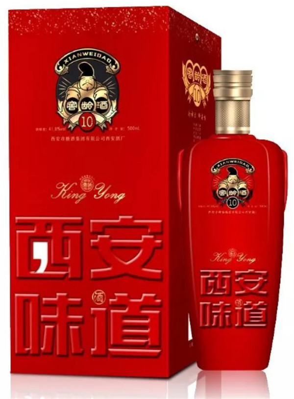 中秋酒禮丨月已滿，杯莫空，佳節(jié)有酒萬(wàn)事足！289.jpg