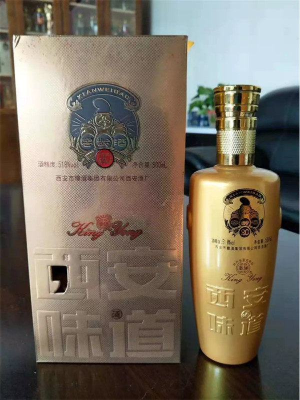 中秋酒禮丨月已滿，杯莫空，佳節(jié)有酒萬(wàn)事足！341.jpg