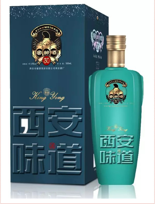 中秋酒禮丨月已滿，杯莫空，佳節(jié)有酒萬(wàn)事足！390.jpg